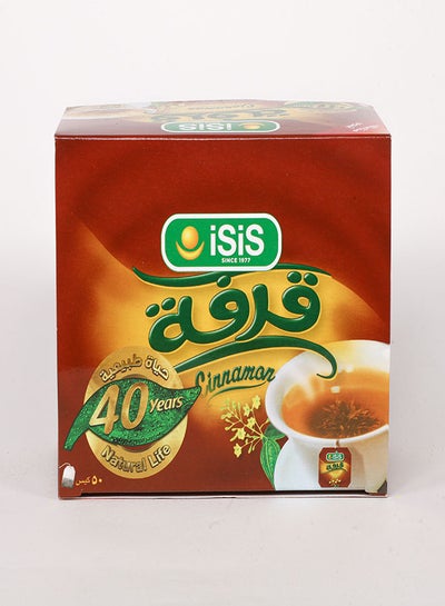 Buy Cinnamon 50ounce  Single in Egypt