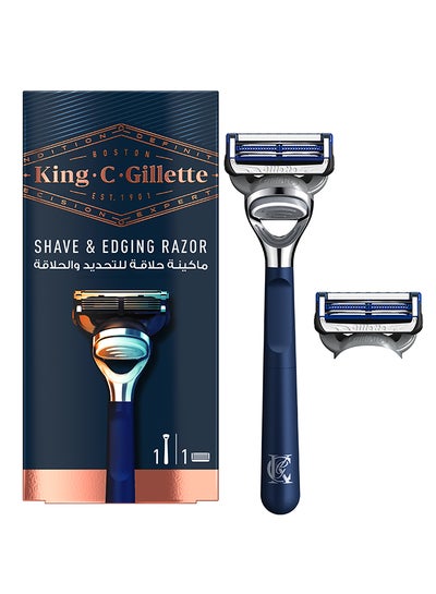 Buy King C Shave And Edging Razor With 5 Premium Blades And Precision Trimmer For Edging in UAE