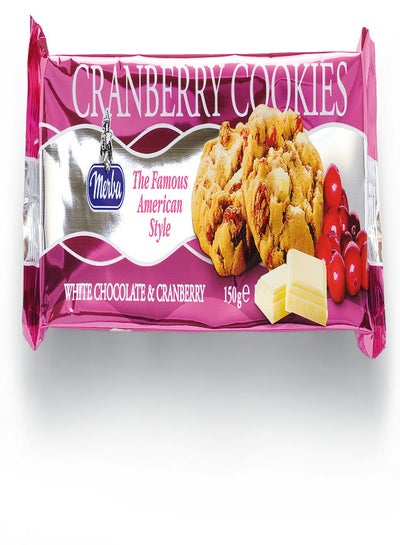 Buy White Chocolate And Cranberry Cookies 150grams in UAE