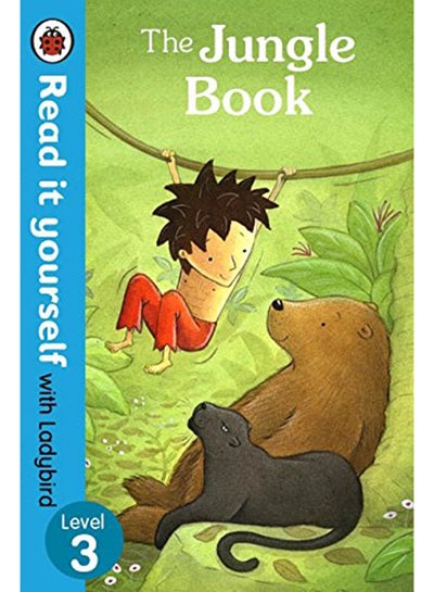 اشتري كتاب The Jungle Book - غلاف ورقي عادي اللغة الإنجليزية by Lynley Dodd - 41793 في الامارات