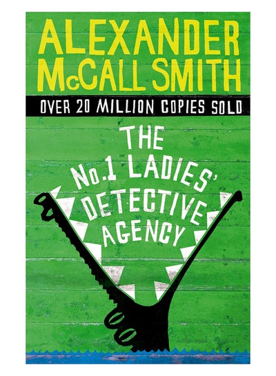 Buy The No. 1 Ladies' Detective Agency printed_book_paperback english - 05/06/2004 in UAE