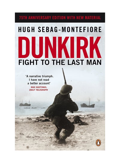 Buy Dunkirk printed_book_paperback english - 30/04/2015 in UAE