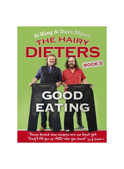 Buy The Hairy Dieters printed_book_paperback english - 09/10/2014 in UAE