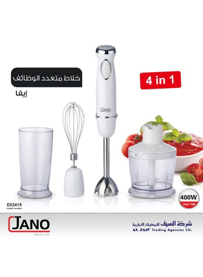 Buy 4 In 1 Electric Hand Blender E02419 White/Clear in Saudi Arabia