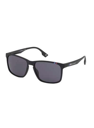 Buy Men's Square Sunglasses BS001002A57 in Saudi Arabia