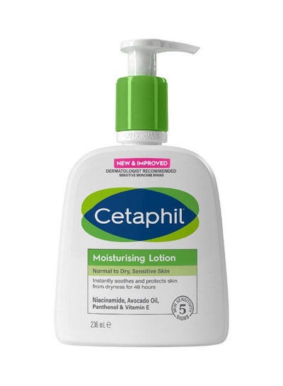 Buy Moisturising Lotion For Normal To Dry Sensitive Skin 236ml in Saudi Arabia