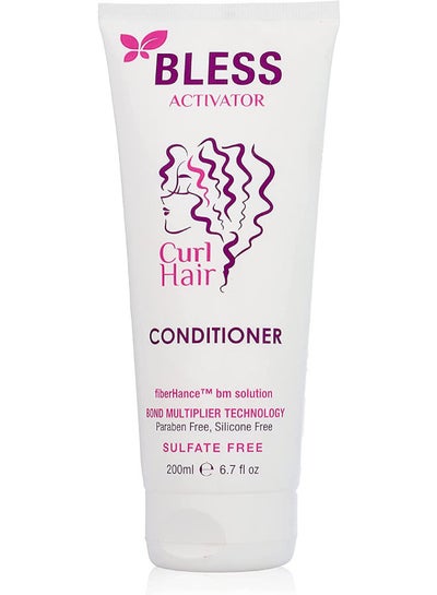 Buy Curl Hair Conditioner Multicolour 200ml in Egypt