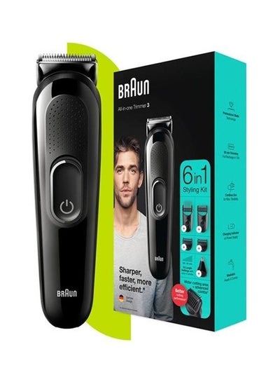 Buy All-in-one Trimmer 3 MGK3320 Black in Egypt