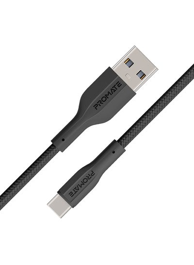 Buy Super Flexible Data and Charge USB-C Cable 1M Black in Saudi Arabia