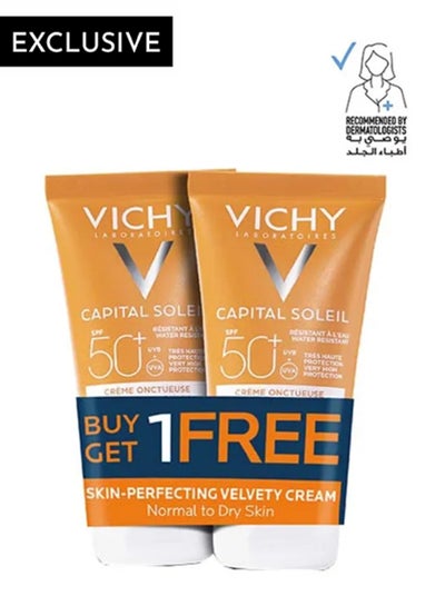 Buy Capital Soleil Velvety SPF50+ Buy 1 Get 1 Free Sunscreen For Normal To Combination Skin in Saudi Arabia