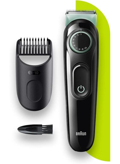 Buy Beard Trimmer BT3321 Black in Egypt