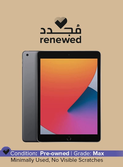 Buy Renewed - iPad 7 (2019) 7th Generation 10.2-Inch, 32GB, Wi-Fi, Space Gray With FaceTime 2019 With Face Time in UAE