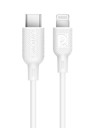 Buy Type-C To Lightning Charging Cable 1M White in Saudi Arabia