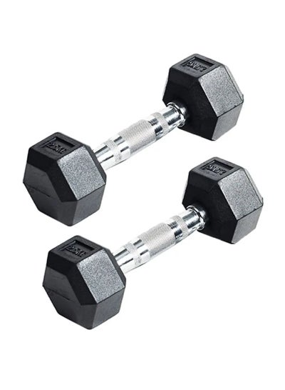 Buy Set Of 2 Vinyl Coated Dumbbell 2.5kg in UAE