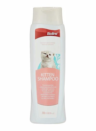 Buy Kitten Shampoo White 200ml in UAE