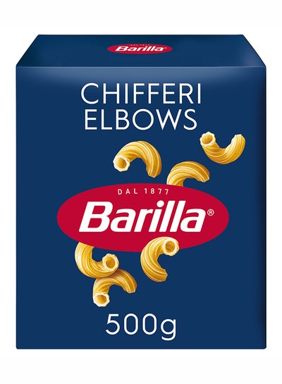 Buy Pasta Elbow 500grams in UAE