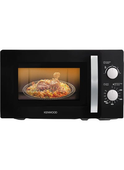 Buy Microwave Oven With 5 Power Levels Defrost Function 35 Minutes Timer 700W 20 L MWM20.000BK Black in UAE