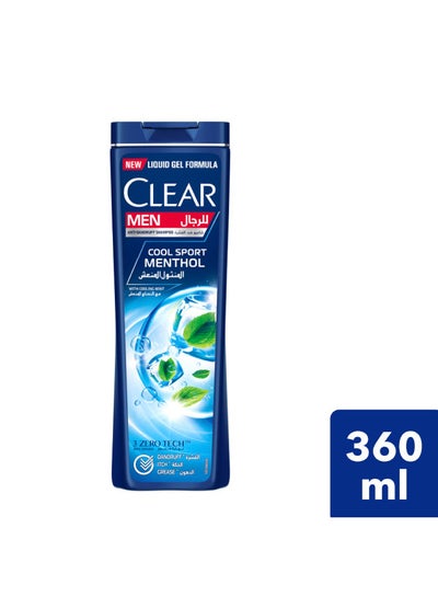 Buy CLEAR Men's Anti Dandruff Shampoo 2 In 1 Cool Sport Clear 360ml in Egypt