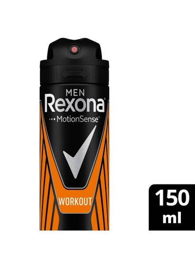 Buy Rexona Men Antiperspirant Deodorant Workout Spray Multicolour 150ml in Egypt