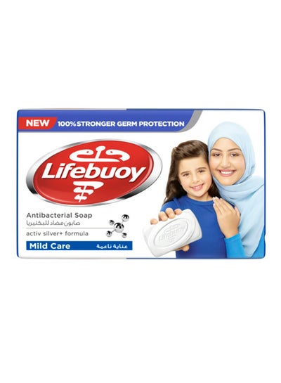 Buy Anti Bacterial Bar Mild Care 160grams in Saudi Arabia