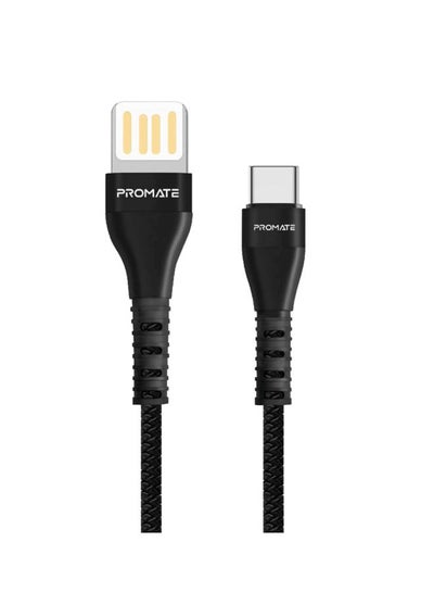 Buy USB-C To Reversible USB-A Charging Cable Black in Saudi Arabia