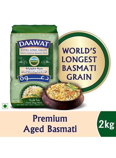 Buy Extra Long Grain White Basmati Rice 2kg in UAE