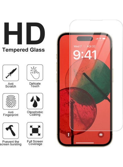 اشتري 2 Pack iPhone 14 Pro Max Clear Screen Protector 6.7 Inch with Easy Installation Frame, Scratch Resistant, Anti-Fingerprint Transparent في الامارات