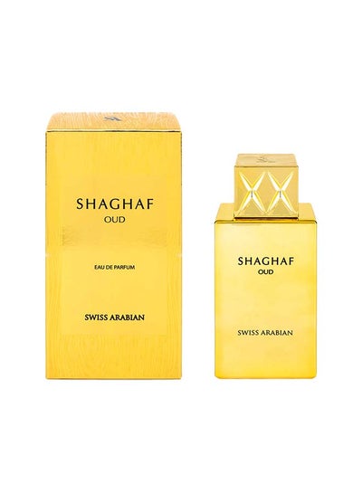 اشتري عطر شغف عود 75.0ملليلتر في الامارات