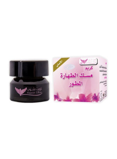 Buy Musk Purity Developed Cream 50grams in Saudi Arabia