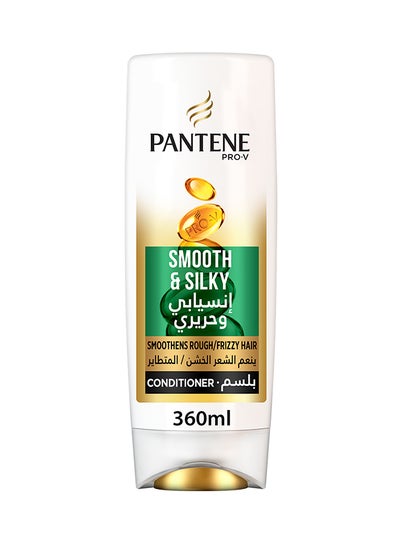 Buy Pantene Pro-V Smooth & Silky Conditioner 360ml in Egypt