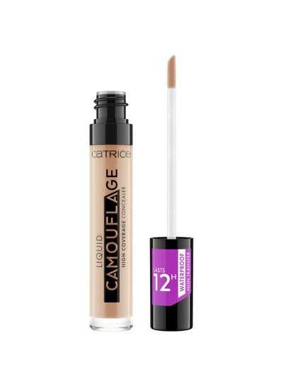 Buy Liquid Camouflage Foundation 020 Light Beige in UAE