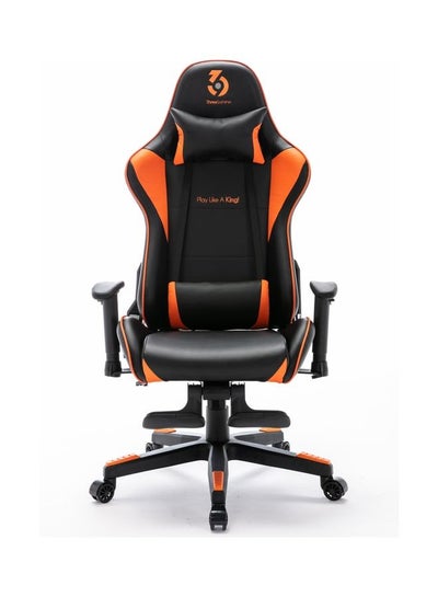 Buy Gaming Chair in Saudi Arabia