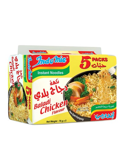 Buy Instant Baladi Chicken Flavour Noodles 70grams Pack of 5 in Saudi Arabia