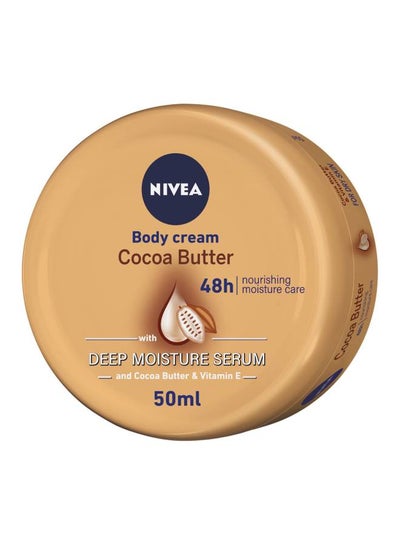 Buy Cocoa Butter Body Cream, Vitamin E, Dry Skin, Jar 50ml in Egypt