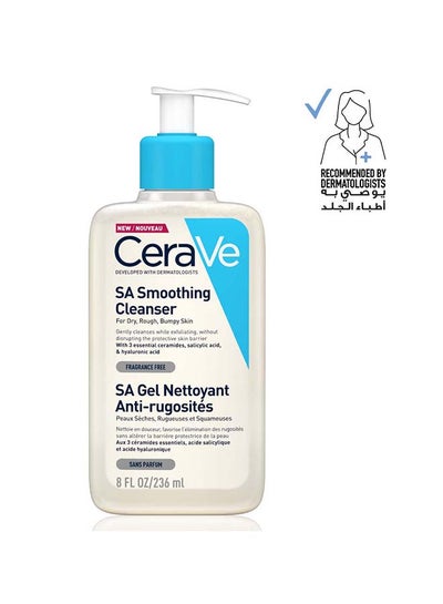 Buy SA Smoothing Cleanser For Dry, Rough And Bumpy Skin With Salicylic Acid 236ml in Egypt