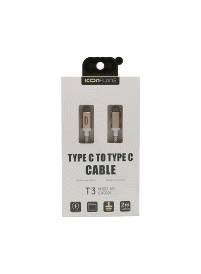 Buy Type-C To Type-C Cable Gold in UAE