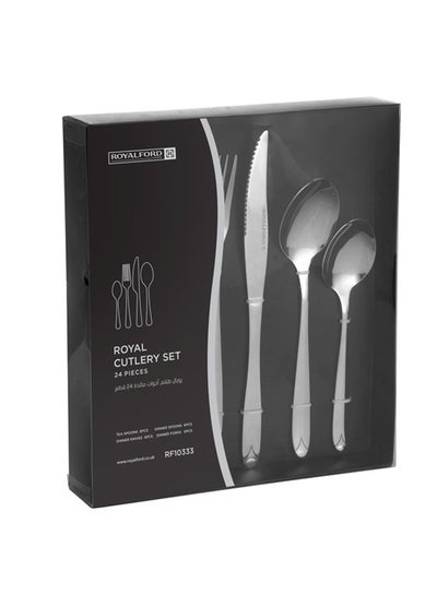 اشتري Royal Cutlery Set, 24 Pcs, Stainless Steel Spoon, RF10333 | Cutlery Set for 6 People Silver في الامارات