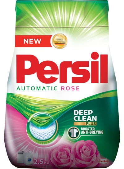 Buy Automatic Powder Detergent  (9 Washloads) Rose Scent Green/White/Pink 2.5kg in Egypt