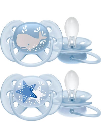 Buy 2 Pieces Soft Pacifier in UAE