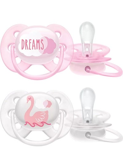 Buy Soft Soother Sil 0-6M Girl X2 Deco -New in Saudi Arabia