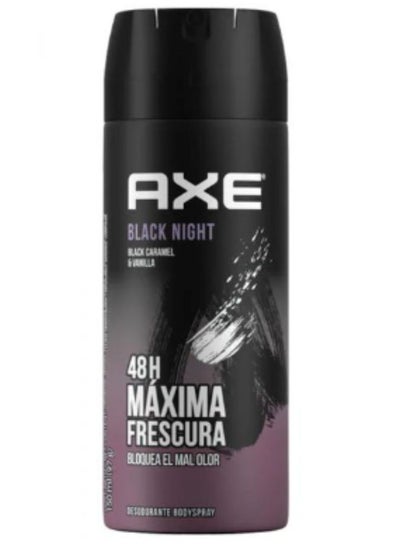 Buy Black Night Body Spray 150ml in Egypt