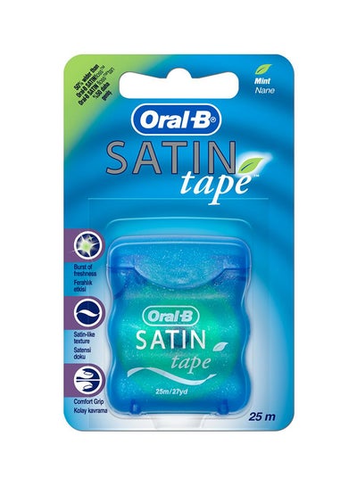 Buy Satin Tape, 25 meter in Saudi Arabia