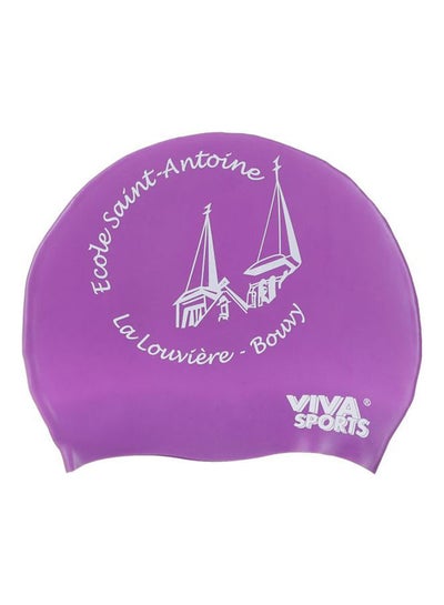اشتري قبعة حماية للسباحة من السيليكون في مجلد للأطفال One Size cm في مصر
