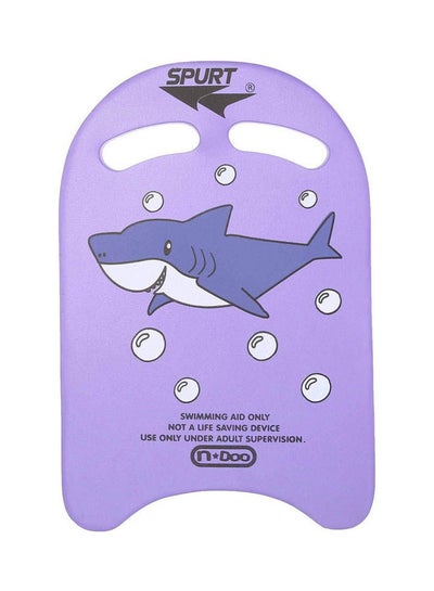 Buy Shark-Print Swimming Kickboard in Egypt