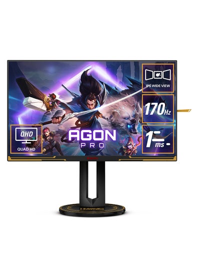 Buy AG275QXL 27 inch (IPS) League of Legends Official Tournament Gaming Monitor, Quad HD (2560 x 1440), 170Hz, 1ms(GtG), VESA DisplayHDR 400, HDMI 2.0 x 2, DisplayPort 1.4 x 2, G-SYNC, LightFX RGB LEDs Black & Gold in Saudi Arabia