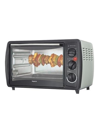 Electric Oven With Rotisserie Function 23 L 1380 W OV 2900 Silver price ...