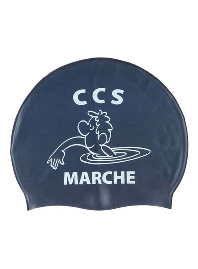 Buy Silicone Swimming Cap for Kids in Bag One Size cm in Egypt