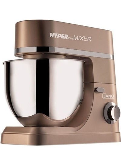 Buy Multifunctional Hyper Mixer 7.0 L 1200.0 W E02206 Beige in Saudi Arabia