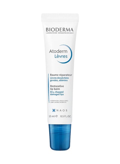 اشتري بلسم إصلاح الشفاه من Atoderm 15 مل في الامارات