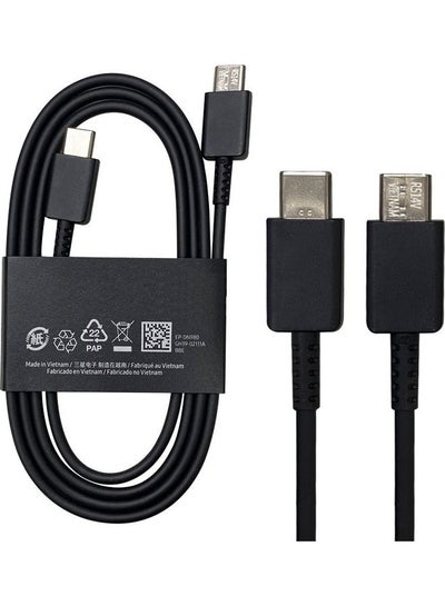 Buy 1 Meter 100W Usb C Type Charging Pvc Pd Fast Charge Cable For Macbook Air Mac Book Pro Type C Cable New Ipad Pro Ipad Air Mini Samsung Pixel All Pd Usb C Charger Black in UAE